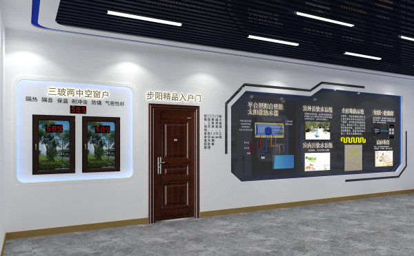 鸿鑫润景工法展厅
