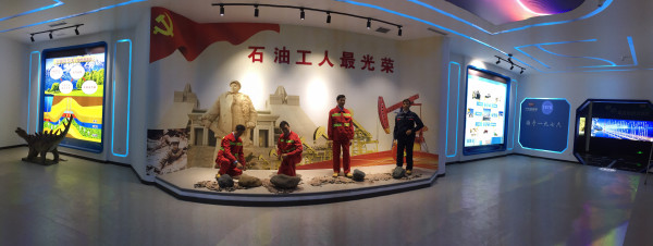 克莱润滑油展厅