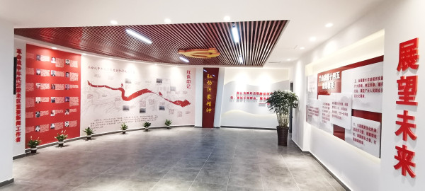兰山区融媒体中心党建展厅