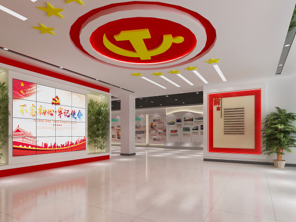 翔宇党建展厅