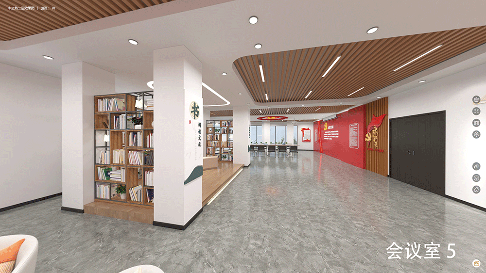 济南丰之坊粮油市场