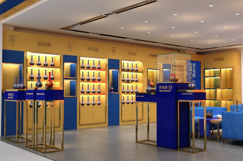 青花郎酒专卖店