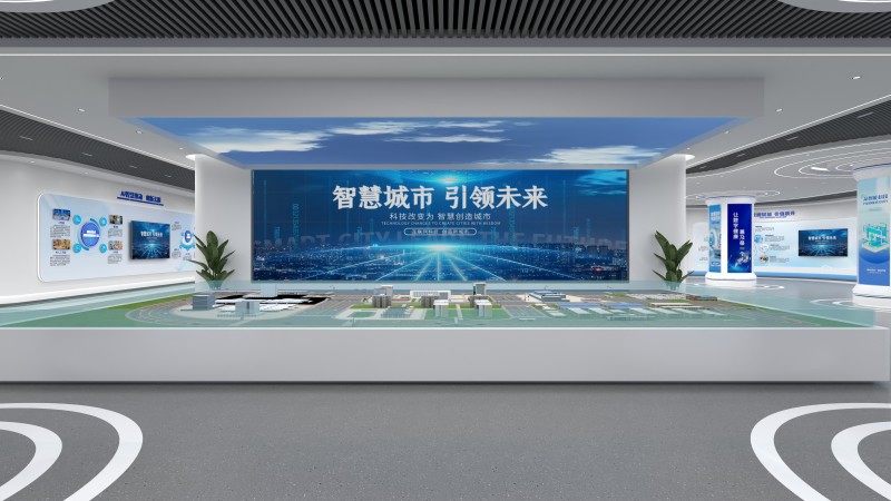 居乐福数字经济产业园展厅