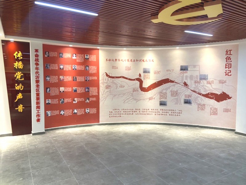 兰山融媒体中心