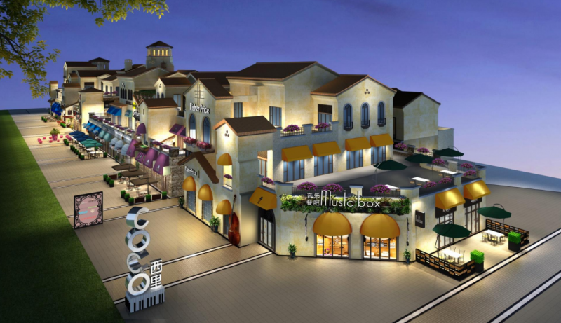 滨州秦皇水岸COCO西里商业街