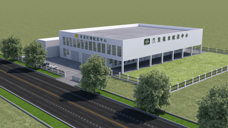 济南兰发优农配送中心