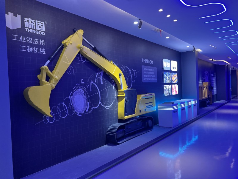 济南森固新材料展厅